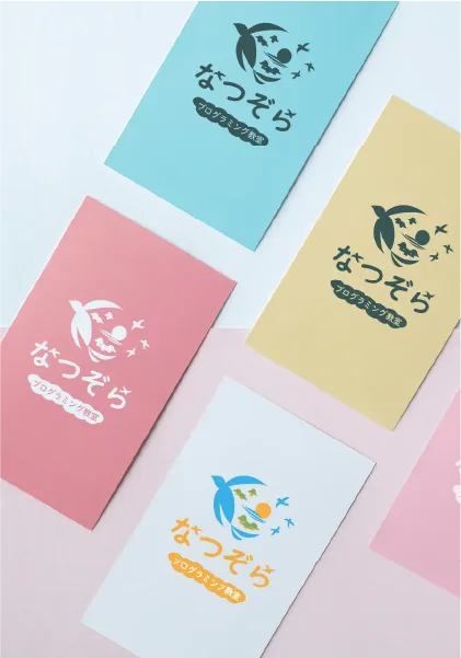 ロゴデザインイメージ