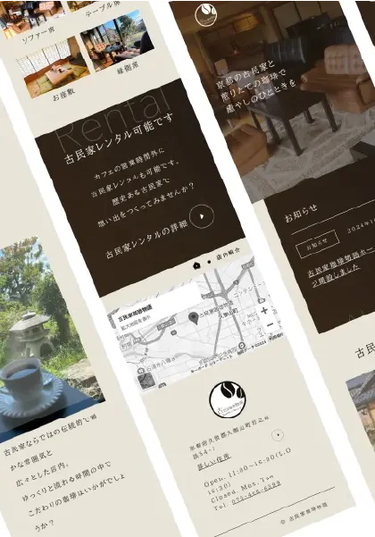 Webサイトデザインイメージ